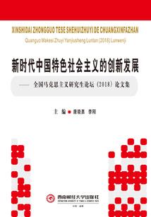 商都县财政局邮编