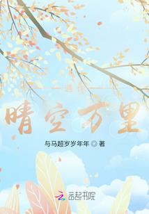 镇江会计面试