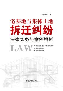 黑龙江初级会计考试入口