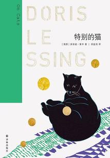 初级会计证一年补贴多少