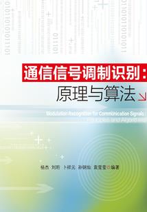 计提代理记账费会计分录