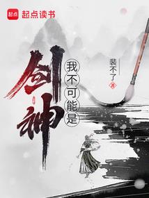 注册证会计师证书