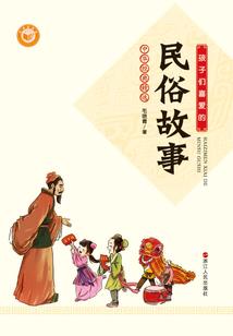 云财税2020