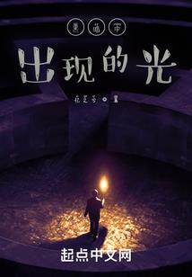 北京中级会计证继续教育