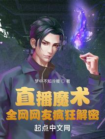 东奥的冰上运动都有哪些