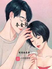 会计考试要提前多久去