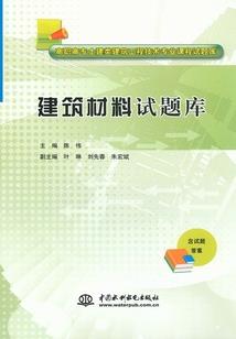 会计和注册会计师区别