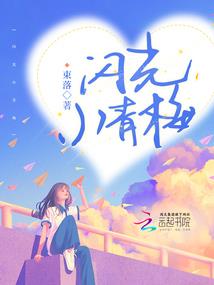 购入免费药品会计分录
