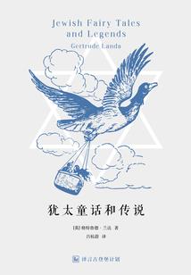 1921财政