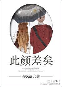关于东奥滑雪作文的题目