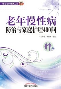 财政内网与外网安全条例