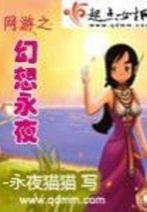 曲靖中级会计师工资待遇