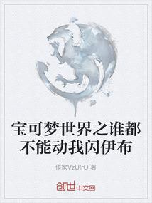 财政管理开展