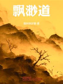 cpa税法听书软件