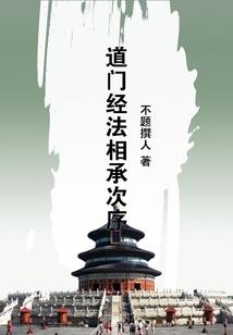 泰州中级会计师收入