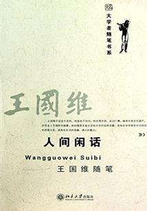 时代初级会计报名机构