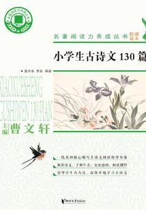 长宁财税代理报价