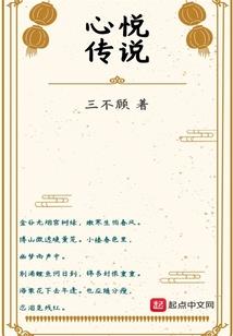 万源白果镇财政所电话