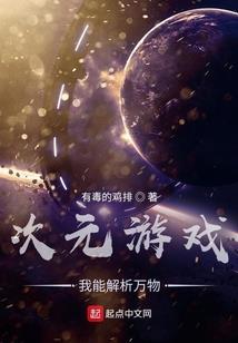 cpa监测技术