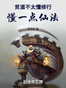 会计师会计实操怎么样