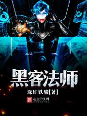 连云港中级会计资格审核