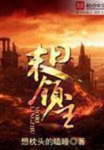 自考会计本科考试试卷