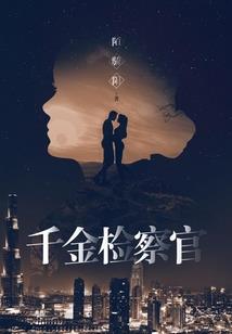 中级会计先备考哪个