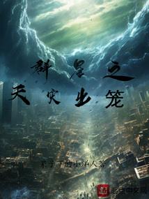 商水财税代办条件