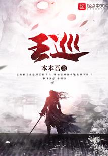 分红缴税的会计分录