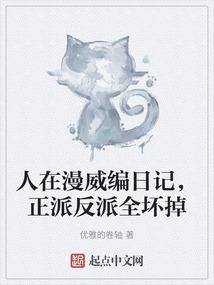 广告联盟赚cpa