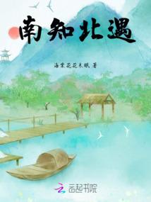 亏损负债会计分录