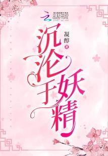 青岛国运财税