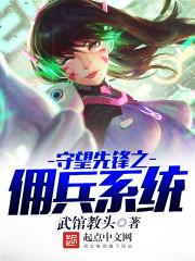 会计分录经济形势