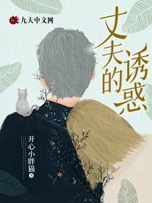 中级会计师模拟考