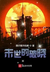 会计实习期间照片