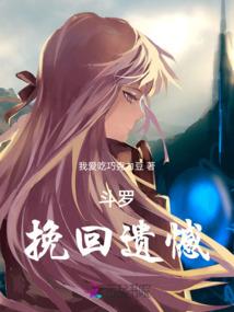 财政用友软件