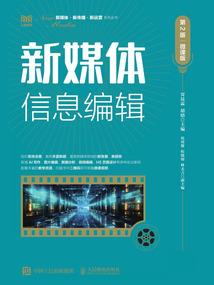 货品签收单会计分录