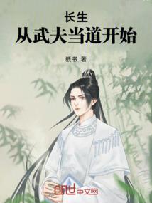 备战cpa考试视频