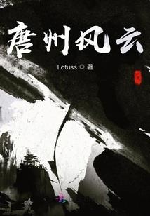 财政拨款充电桩返还方式