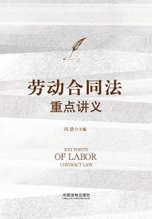 港币兑美元会计分录