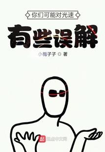杨文芳注册会计师