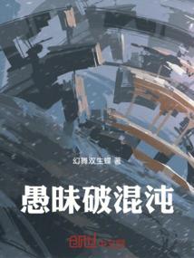 会计实习哪家强