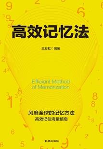 张家港2016财政收入