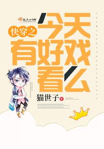 会计制作凭证