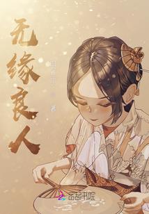 财政英语单词翻译大全
