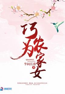河北会计职称考试科目