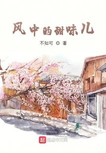 会计分录铝废料