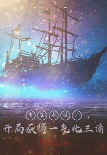 生产设备折旧会计分录6