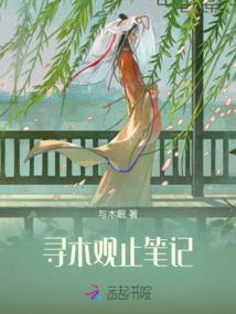 初级会计考中级税务师