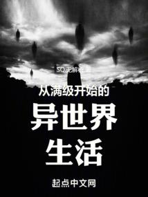 中级会计职称加薪方案表